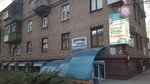 Tsentr stomatologii MK (Voznesenivskyi raion, vulytsia Myru, 20), clínica dental