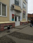 Uchebny centr bezopasnosti truda (Gaydara Street, 18) ، التعليم الإضافي
