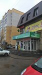 Habibi club (Boytsov 9th Divizii Street, 185Б), dance school