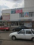 Фото 1 ВТБ МС