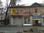 Salon krasoty Sharlen (проспект Дмитрия Яворницкого, 46А) ، صالون تجميل