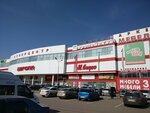 5+5 (Druzhby Avenue, 9А), nail salon