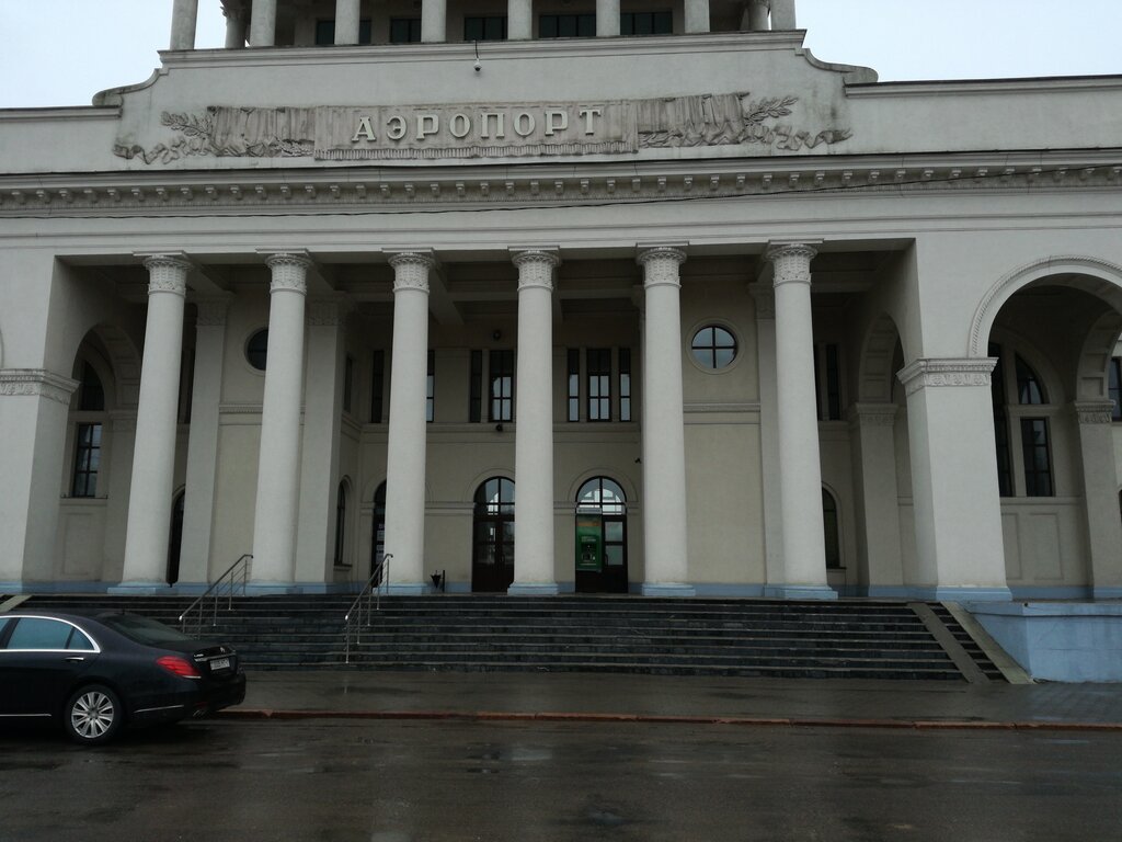 ATM Sber Bank, bankomat, Minsk, photo