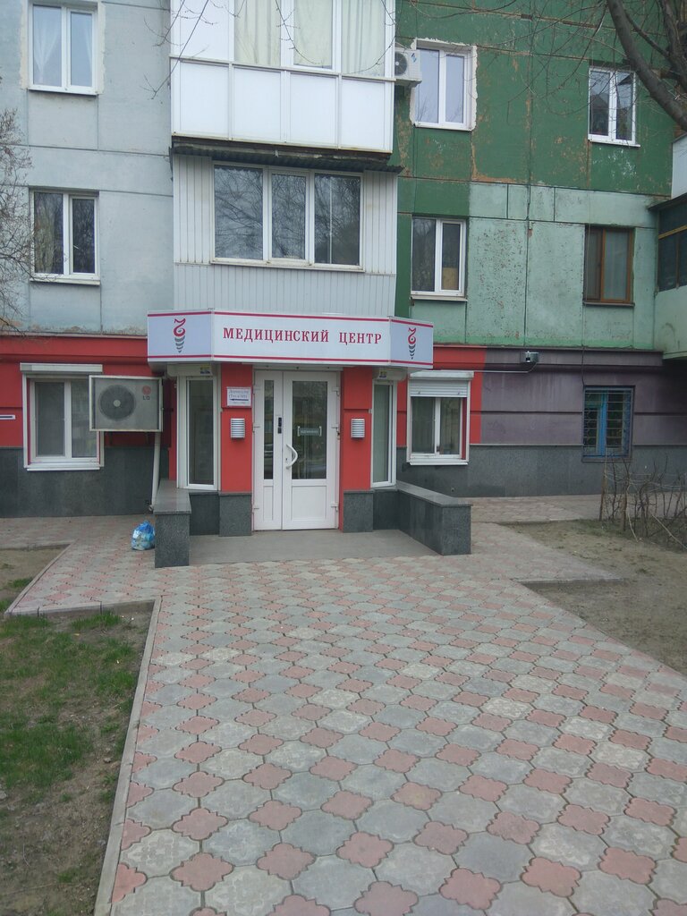 Автомобильный центр гагарина екатеринбург