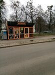 Fast Food Khavchik (вулиця Отакара Яроша, 3А) ، وجبات سريعة
