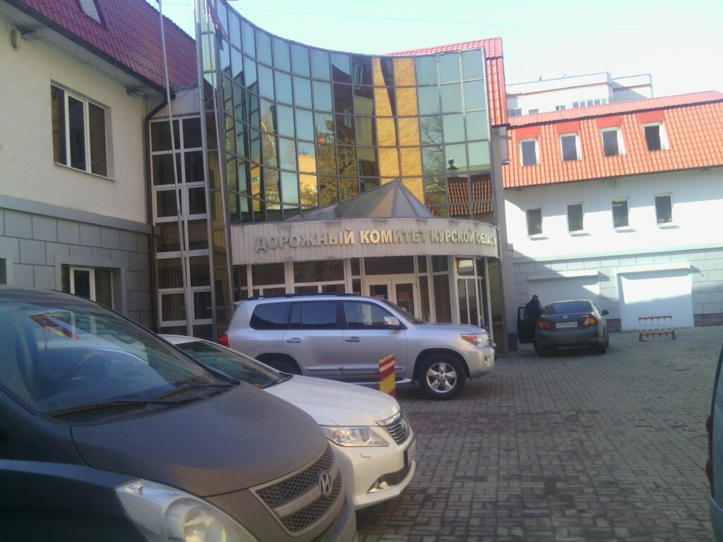 Регион курск автомобильный