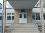 Kharkovsky litsey № 149 (Peremogi Avenue, 67А), liceo