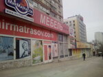 Mir Matrasov (Oleksandra Polia Avenue, 42), mattresses