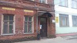 Фото 2 Кнопка