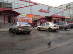 Torgovo-razvlekatelny tsentr Mobil (selyshche miskoho typu Pisochyn, Naberezhnyi vizd, 11), shopping mall