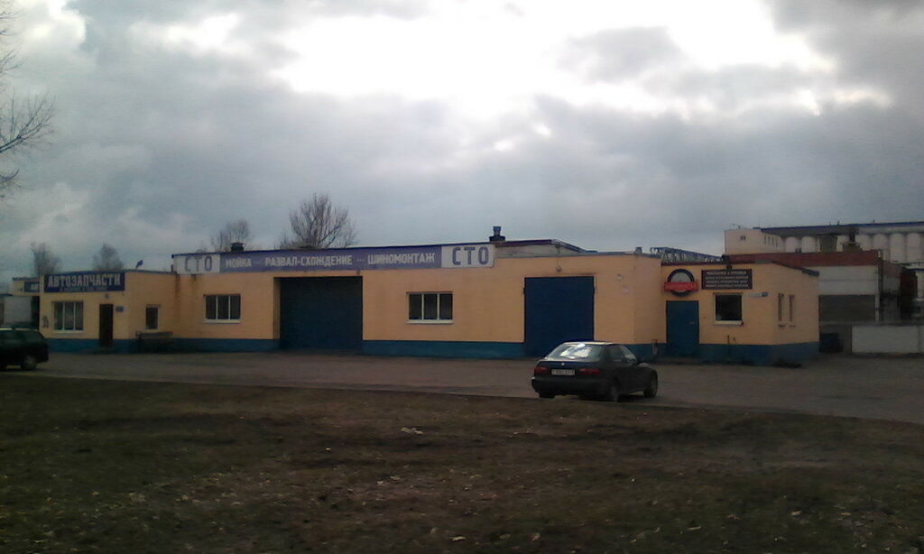 Car service, auto repair Bvd Avto-Plyus, Bobruisk, photo