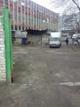 Magazin Porolon (проспект Тракторостроителей, 156/41), fur and leather shop