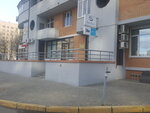 Nauchny meditsinsky tsentr Vash vrach (Nauky avenue, 77) ، مركز طبي، عيادة