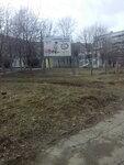 Shkola radosti (vulytsia Druzhby Narodiv, 273), kindergarten, nursery