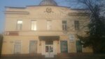 Khersonsky planetary (Vorontsovska vulytsia, 14), planetarium