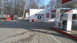Vianor (vulytsia Kharkivskykh Dyvizii, 29А), tire service