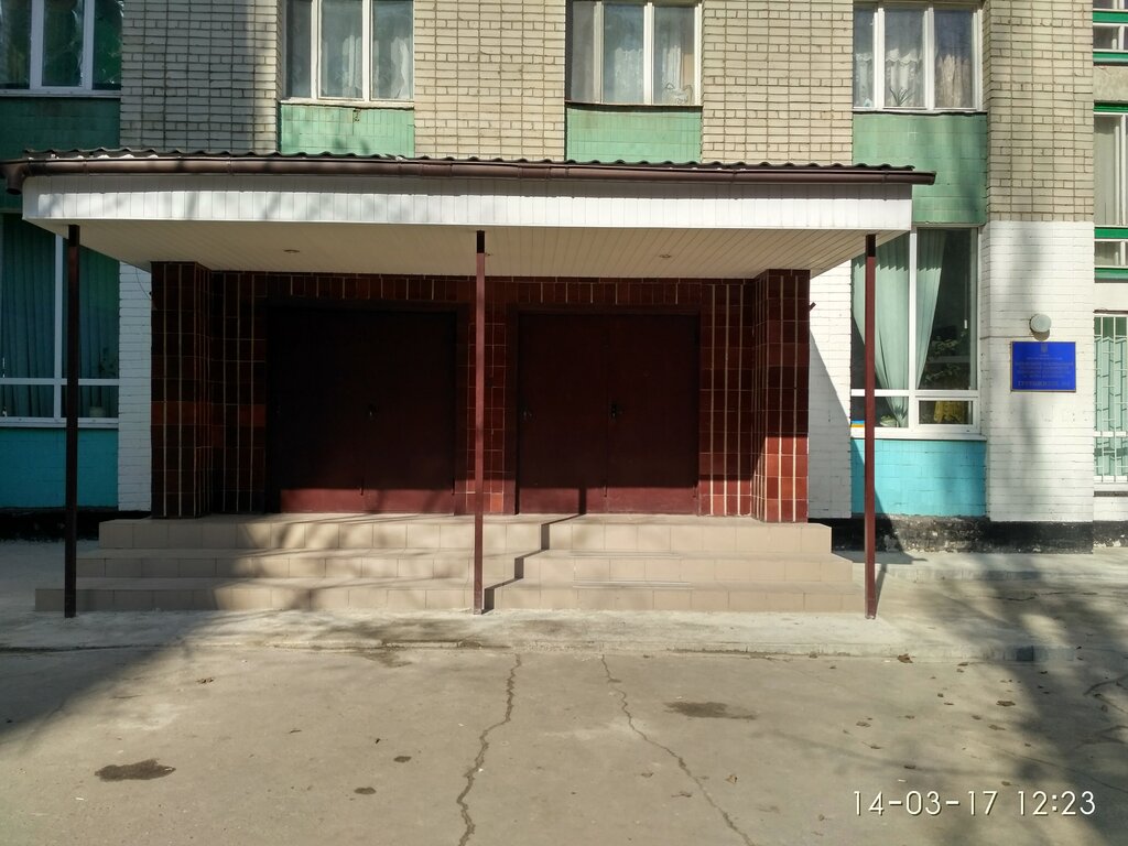 Dormitory Obshchezhitiye № 2 Tekhnicheskogo universiteta imeni Petra Vasilenko, Kharkiv, photo