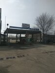 Avtomasterskaya (Ферросплавная улица, 1), car service, auto repair