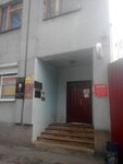 ChP Tsybulsky O. D. (улица Пушкина, 42), real estate agency