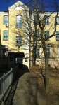 Ломоносовский отдел филиала ФГБУ ФКП Росреестра по Ленинградской области (Yeleninskaya Street, 18), companies house