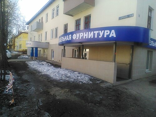 Респект авто тула руднева