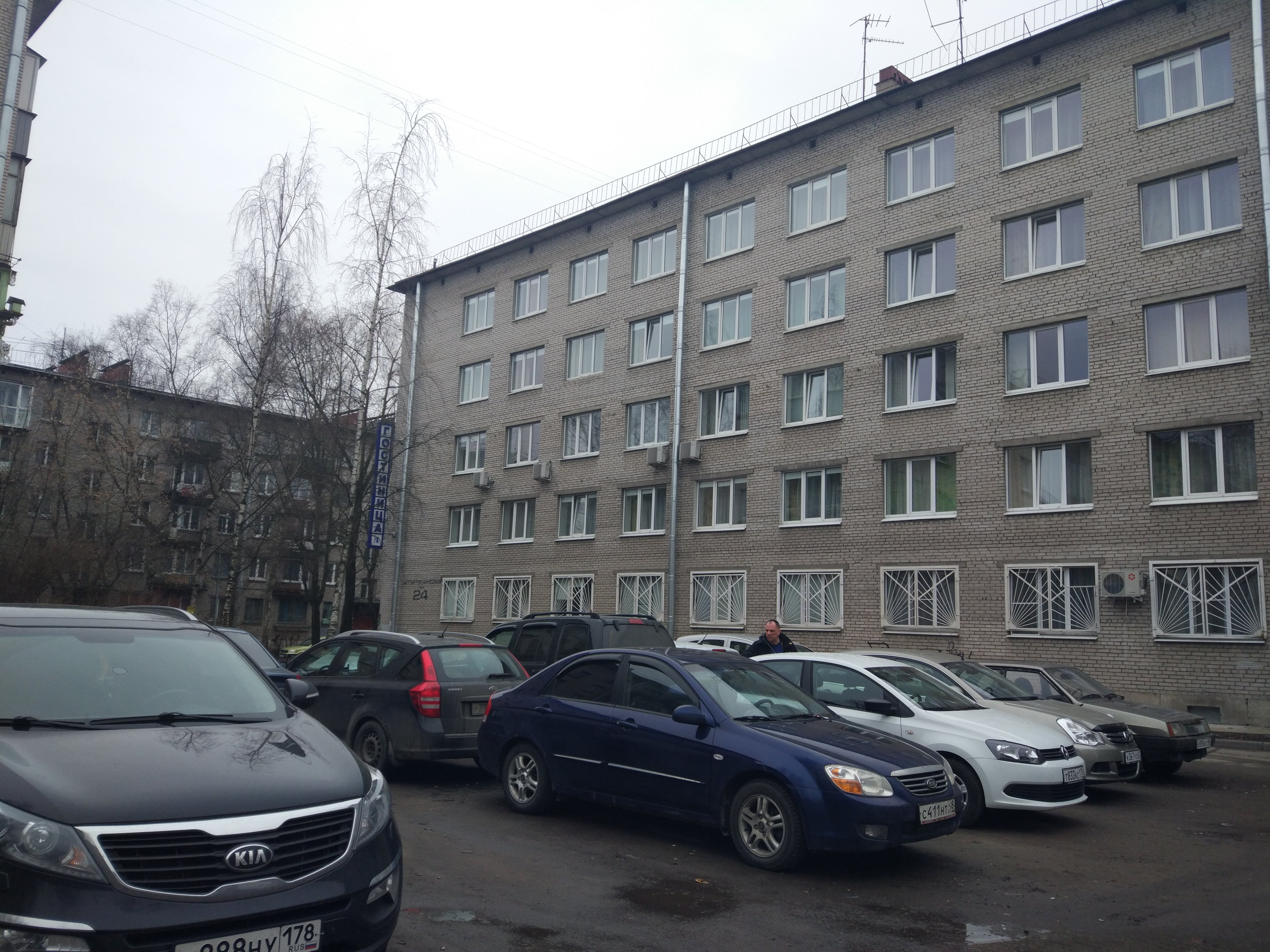 Фото Пулково