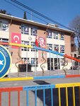 Tevfik Fikret Primary School (İstanbul, Besiktas, Bebek Mah., İnşirah Cad., 16), primary school