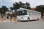 Denge Veterinerlik (İstanbul, Beylikdüzü, Hürriyet Blv., 37) ، عيادة بيطرية