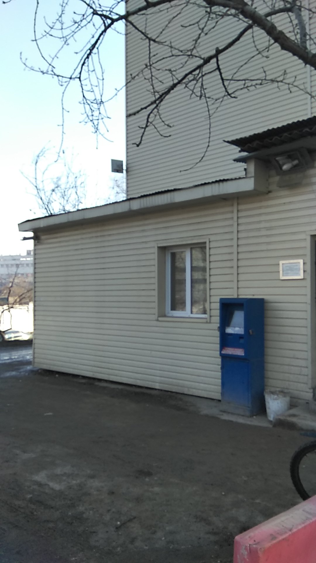 Фото Царицыно на Радиальной