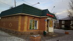 Ирина (posyolok gorodskogo tipa Berezovka, ulitsa Turgeneva, 1А), tienda de productos