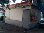Овощи, фрукты (ulitsa Uborevicha, 71), greengrocery