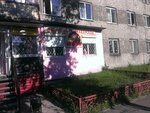 Wella (ulitsa Oorzhaka Lopsanchapa, 15), hairdresser