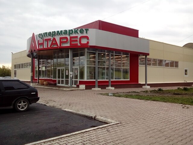 Круглосуточные Магазины Липецк Рядом