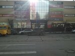 Mobitel (Generala Plieva Street, 17), phone repair