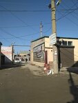 Автосервис (ulitsa Generala Seidova, 14А), car service, auto repair