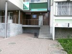 Territorial'nye organy Mvd Rossii (Krestinskogo Street, 37к1) ، قسم الشرطة