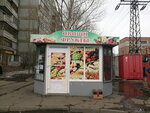 Магазин овощей и фруктов (ulitsa 8-ya Liniya, 78) ، متجر بيع خضر خضروات طازجة