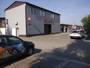RusAuto G-Energy (ulitsa Yunosti, 8/1), servicio de coches, centro de reparación de automóviles