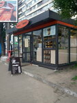 Продуктовый магазин Киевхлеб (Velyka Vasylkivska Street, 145/1) ، محل بقالة