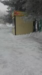 Фастфуд (ulitsa Naberezhnaya Leonova, 14), fast food