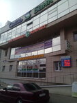 Serebryanaya Panorama (Kalinina Avenue, 92), shopping mall