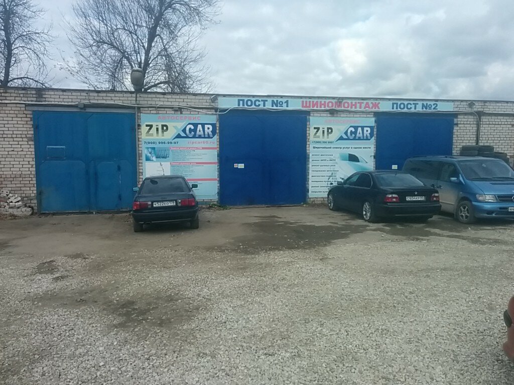 Car service, auto repair Центр развал-схождения, Pskov, photo