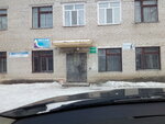 Парикмахерская Ваш Стиль (posyolok Priamurskiy, ulitsa Ostrovskogo, 17) ، مصففو الشعر