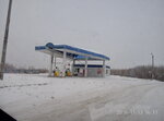 АЗС (Pobedy avenue, 57), gasolinera