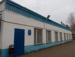 Галактика (Shosseynaya Street, 96), canteen