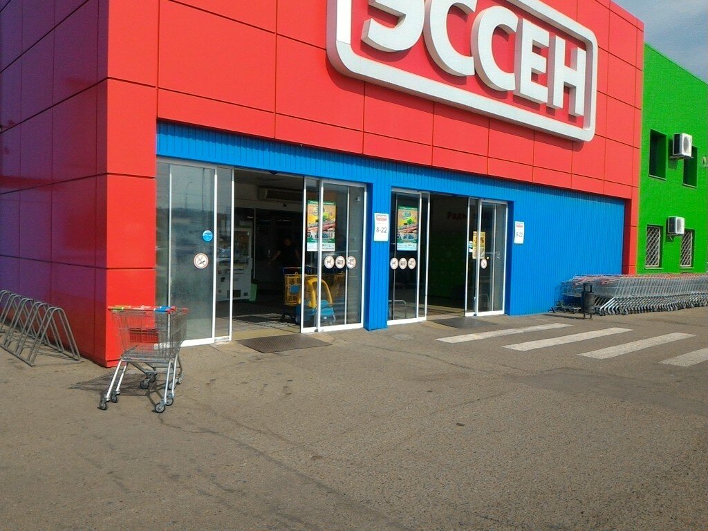 Эссен ул гагарина 25 фото Panorama: Essen, shopping mall, Naberezhnye Chelny, posyolok ZYaB, ulitsa Nizame