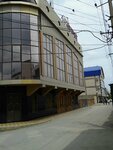 Shunudag (Gadji Alibegova Street, 12), salón de banquetes