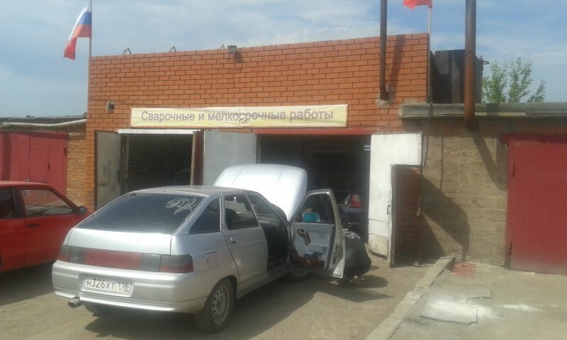 Montaje de neumáticos Avtoservis, avtotekhtsentr, Shinomontazh, , foto
