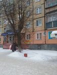 Всё для сына и дочки (ulitsa Karla Marksa, 19), children's clothing store
