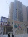 Akva-servis Zalozhny (Lenina Avenue, 58), water store
